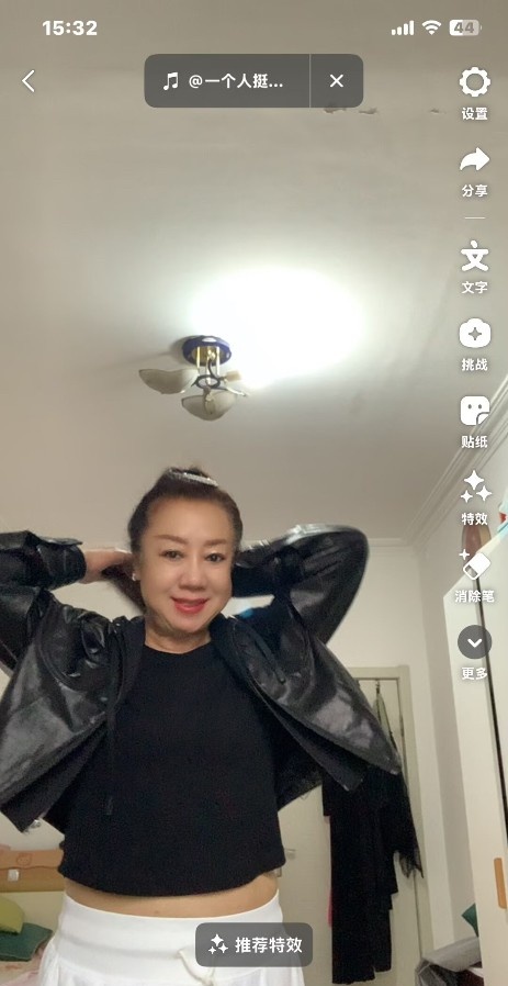 北京兼职