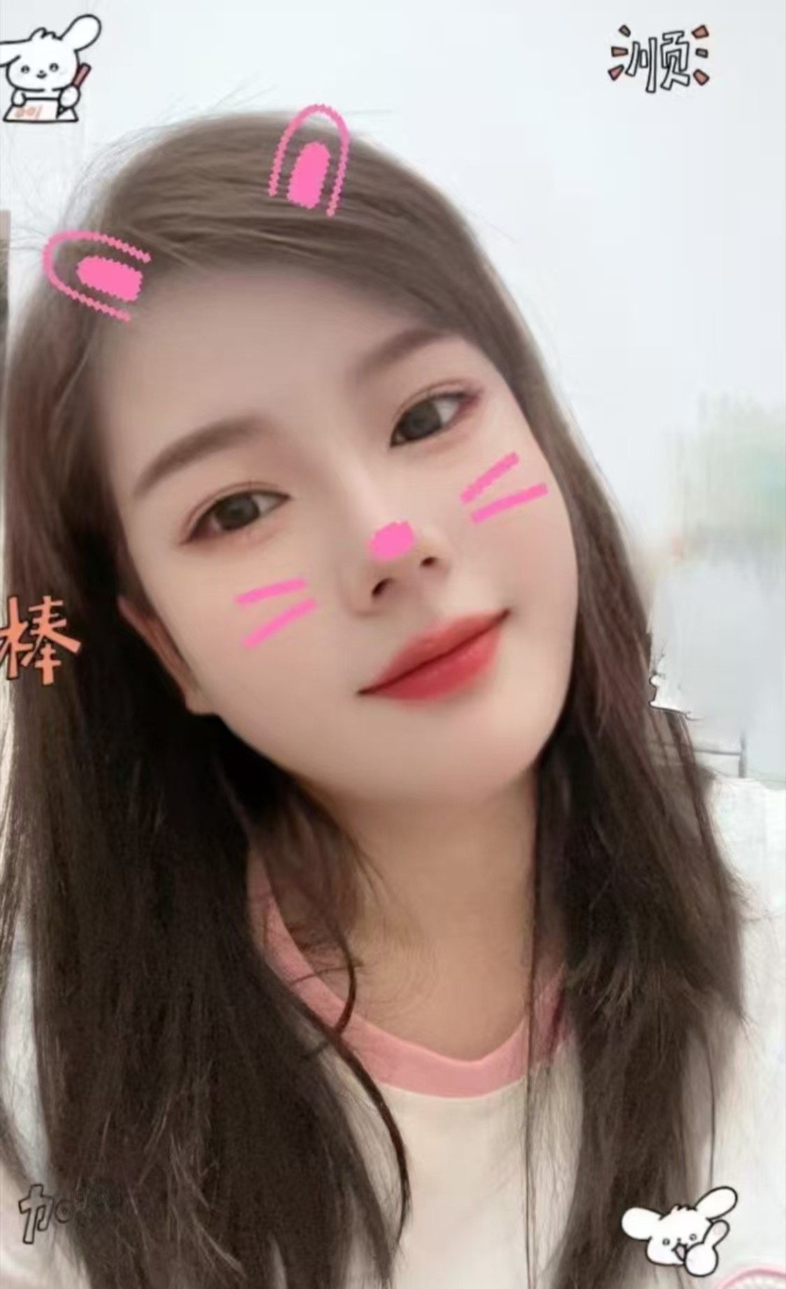 大胸御姐点点