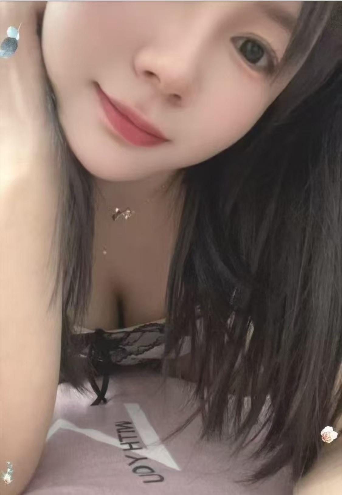 大胸御姐点点
