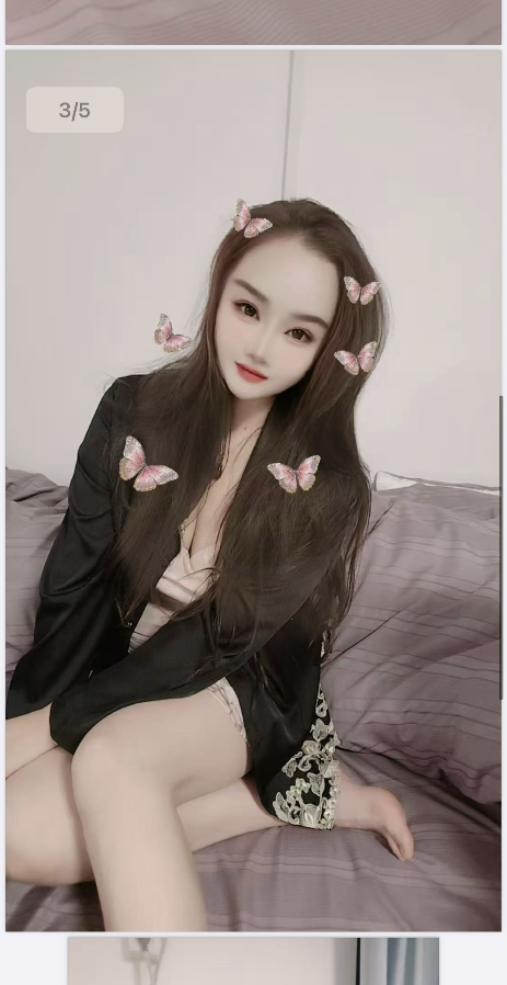 丰台丫丫