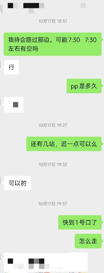 宝山路泻火苗条熟女性价比高