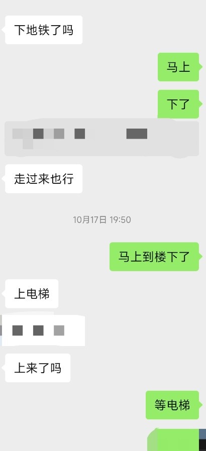 宝山路泻火苗条熟女性价比高