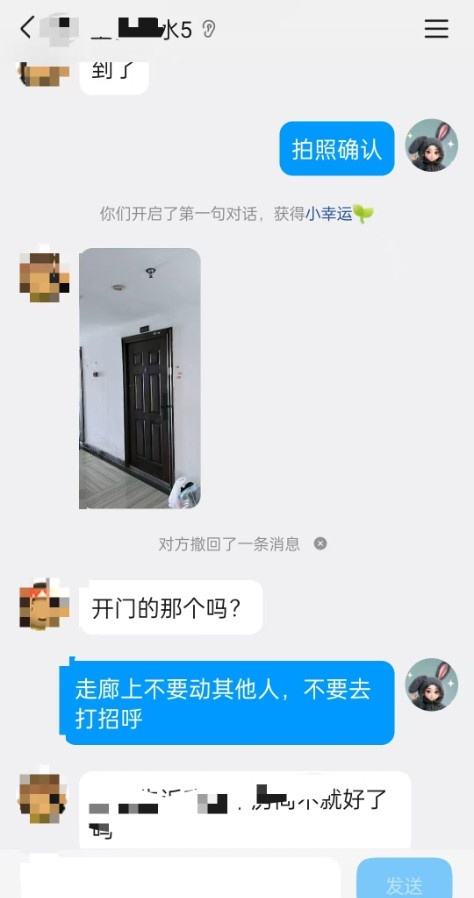 本地兼职姐妹双飞