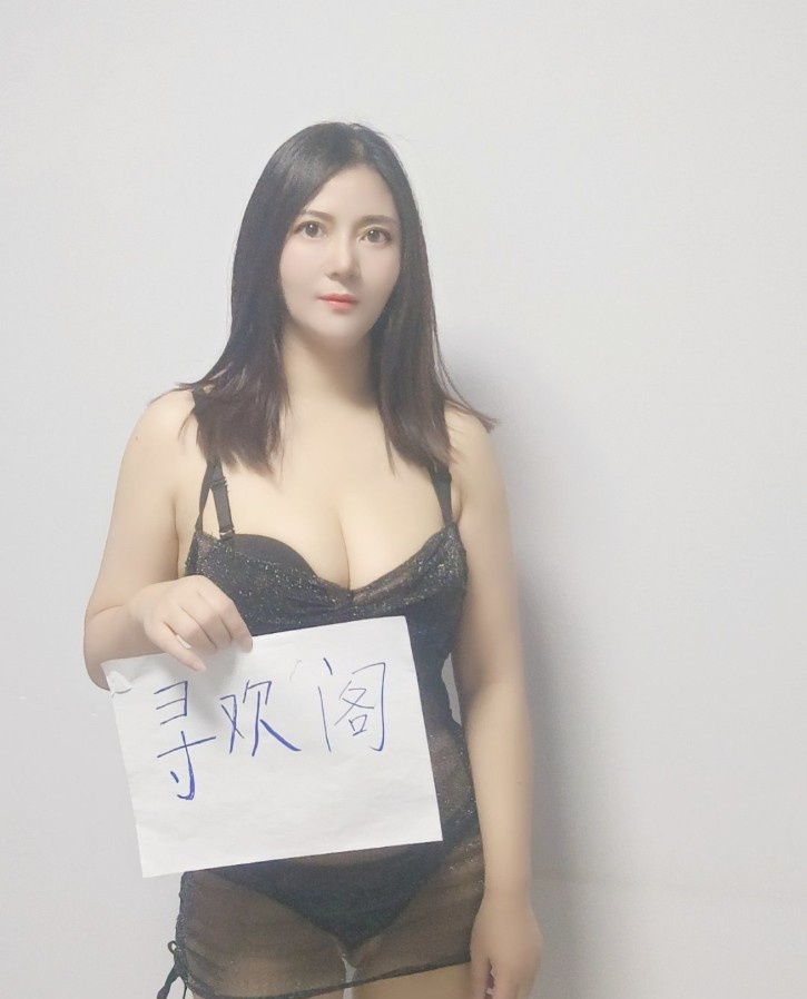 性感御姐晨晨