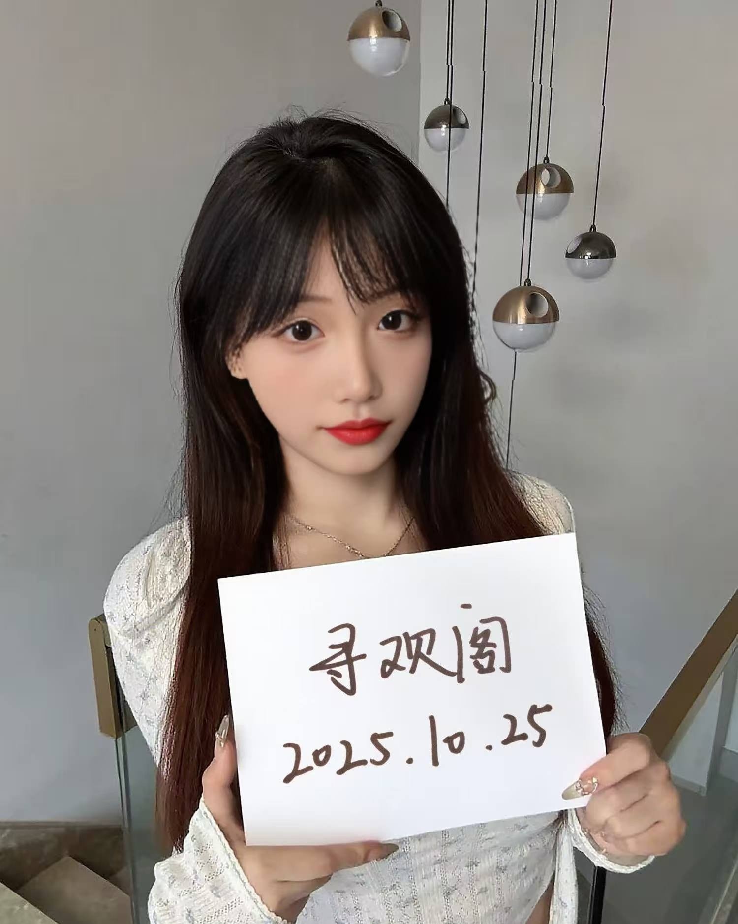 性感温柔的小妹