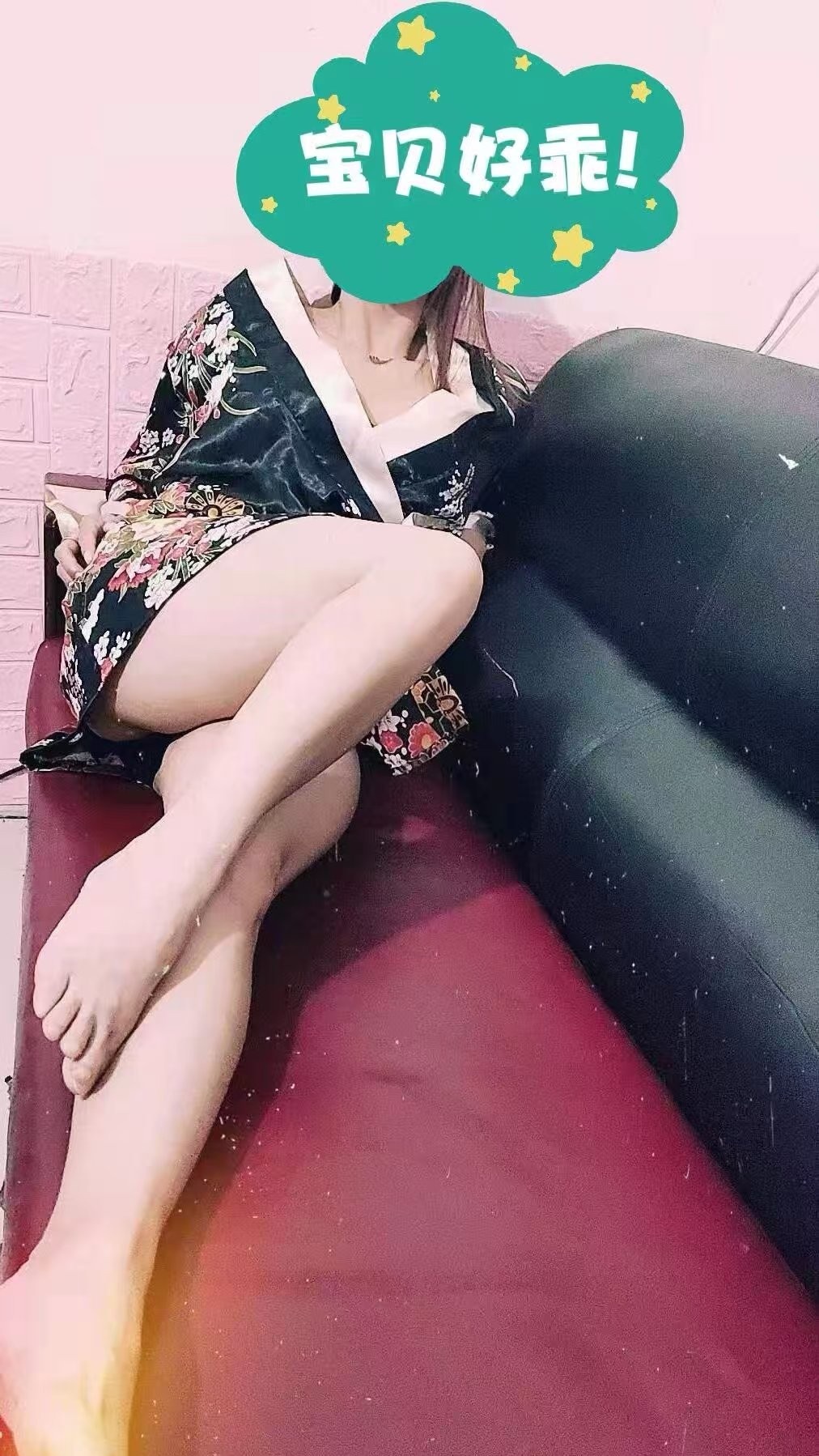 历下区个人兼职