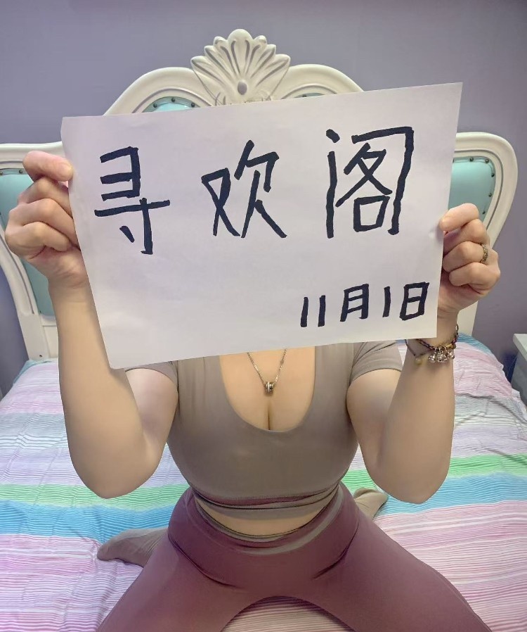 常州瑜伽一字马老师