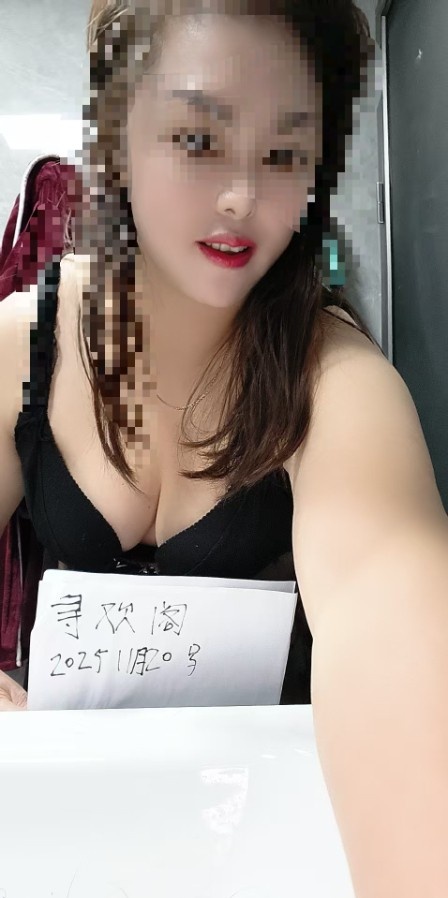 性感的小媳妇人美活好