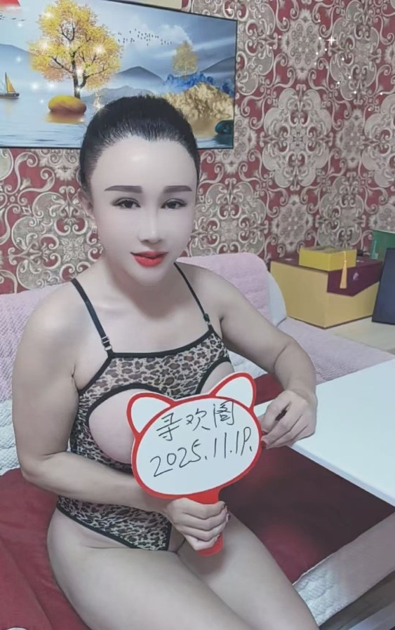 个人大奶骚妇