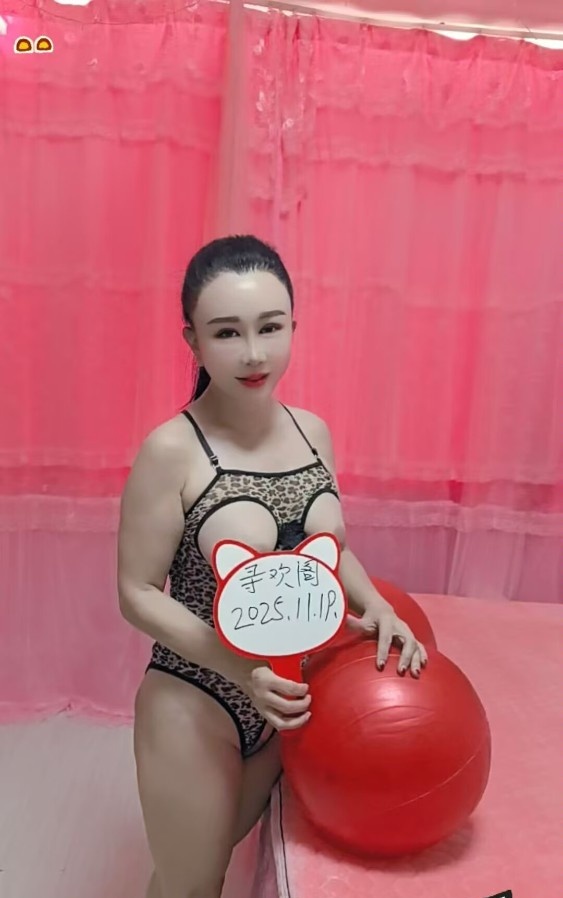 个人大奶骚妇