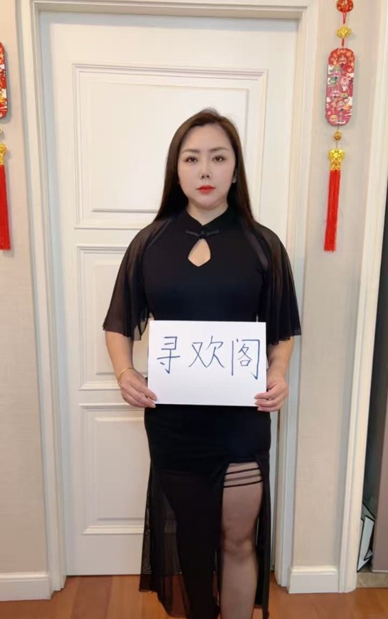 大长腿熟女姐姐