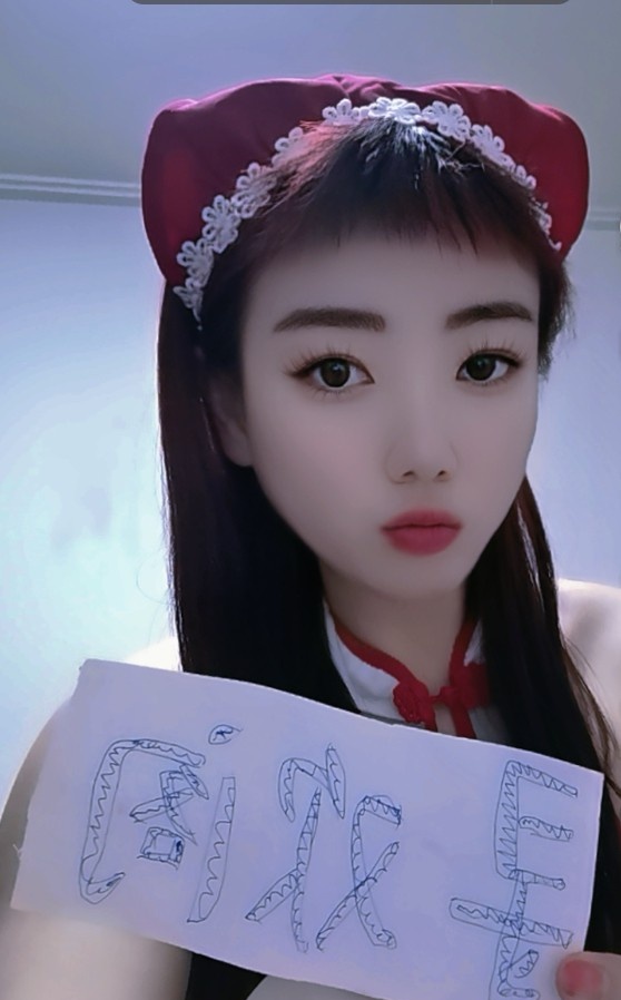沈阳性感妖精