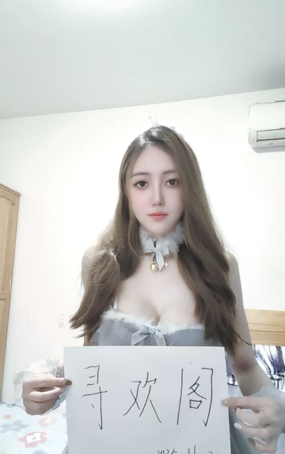 身材苗条的白族女孩