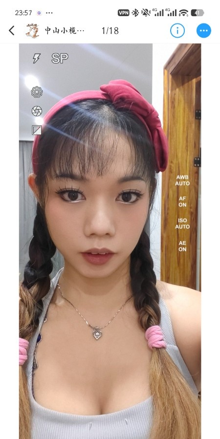 小榄女孩