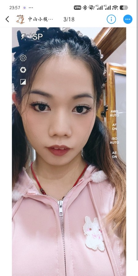 小榄女孩