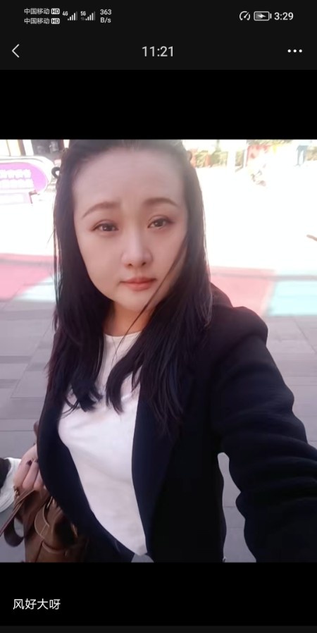 德州兼职少妇