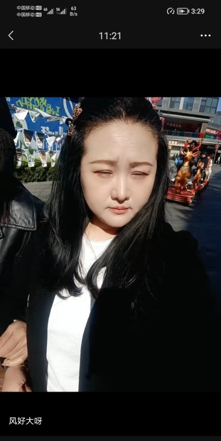 德州兼职少妇