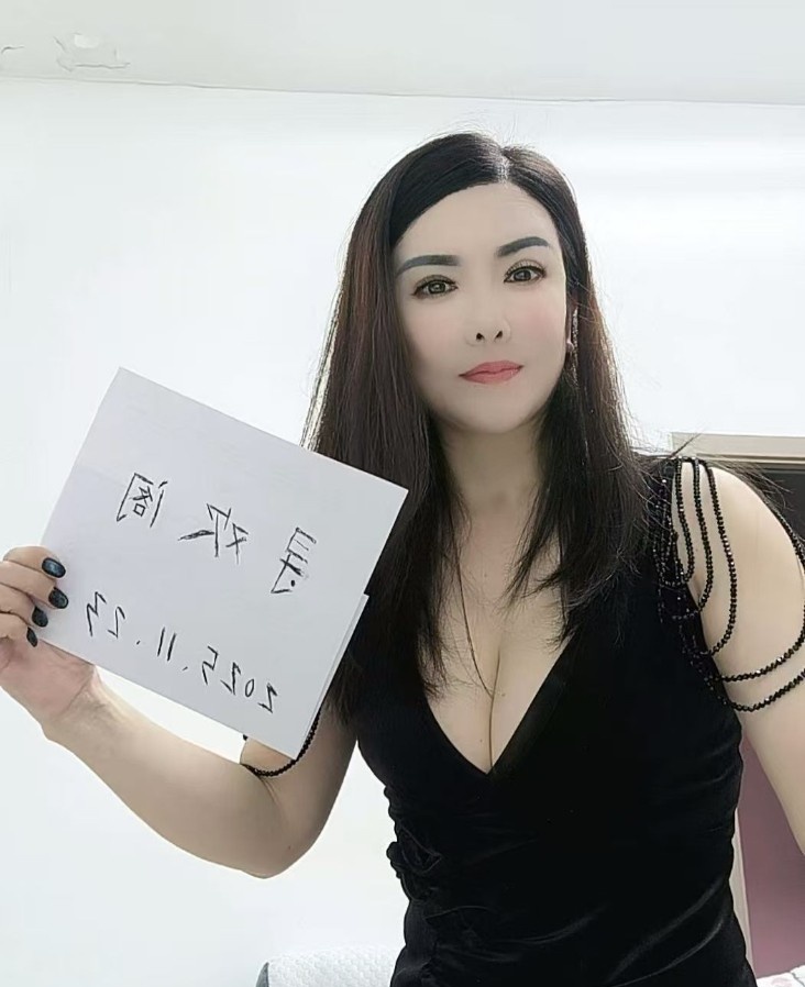 天河骚妇茜茜