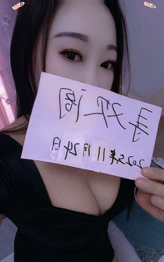 黑丝大奶少妇妈妈