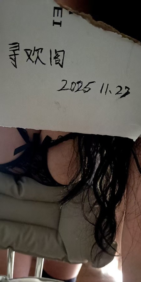 肿瘤医院附近大胸少妇