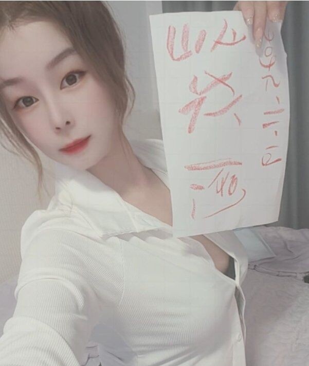 普陀实惠性价比少妇