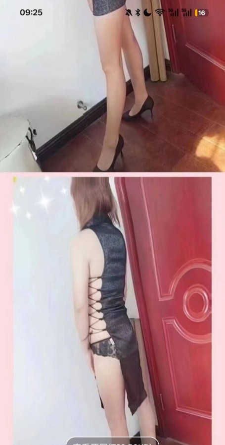 舌吻骚货