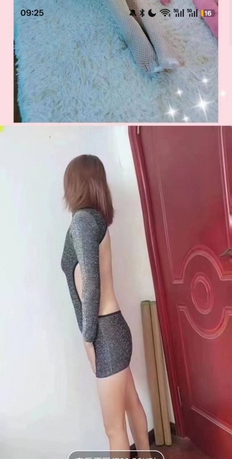 舌吻骚货