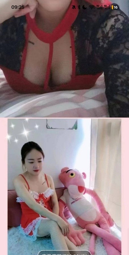 舌吻骚货