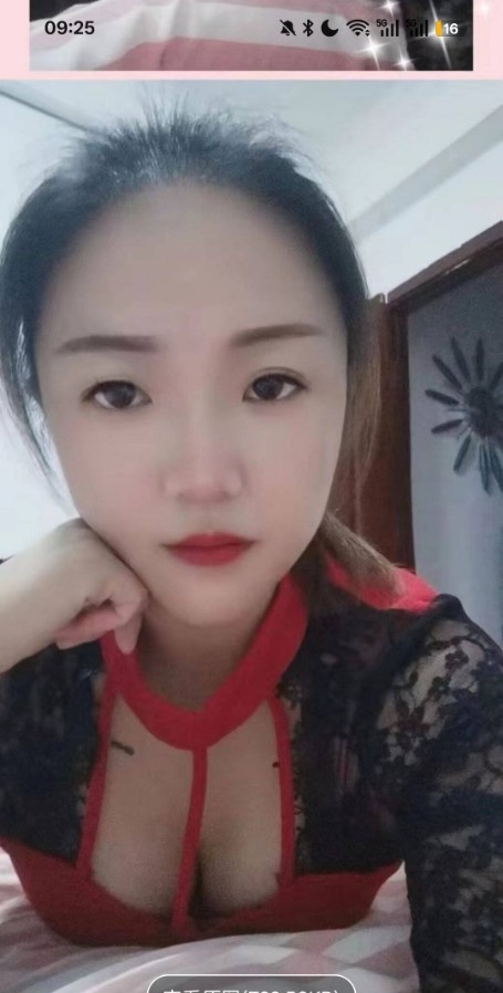 舌吻骚货