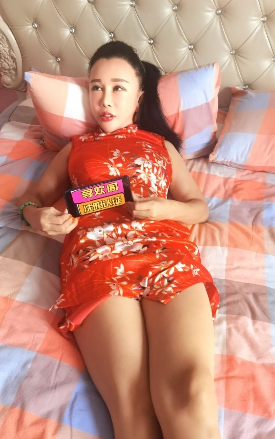 沈阳一夜情爆插骚姐姐