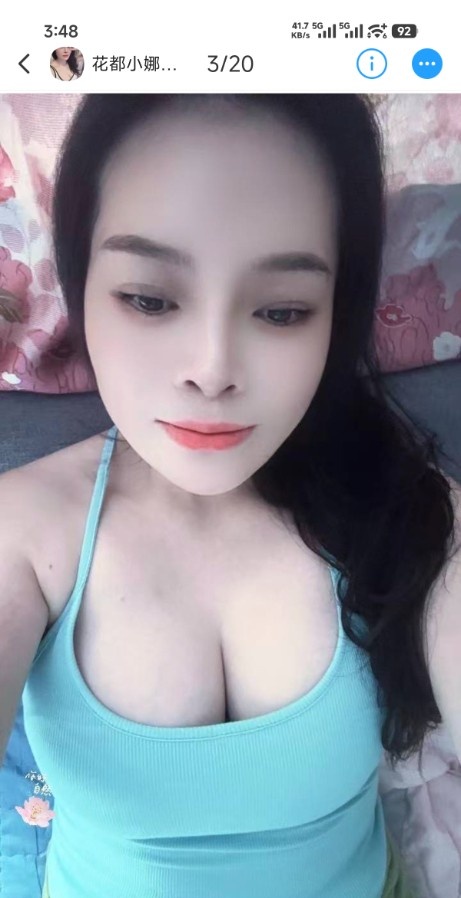 花都巨乳肥臀小娜