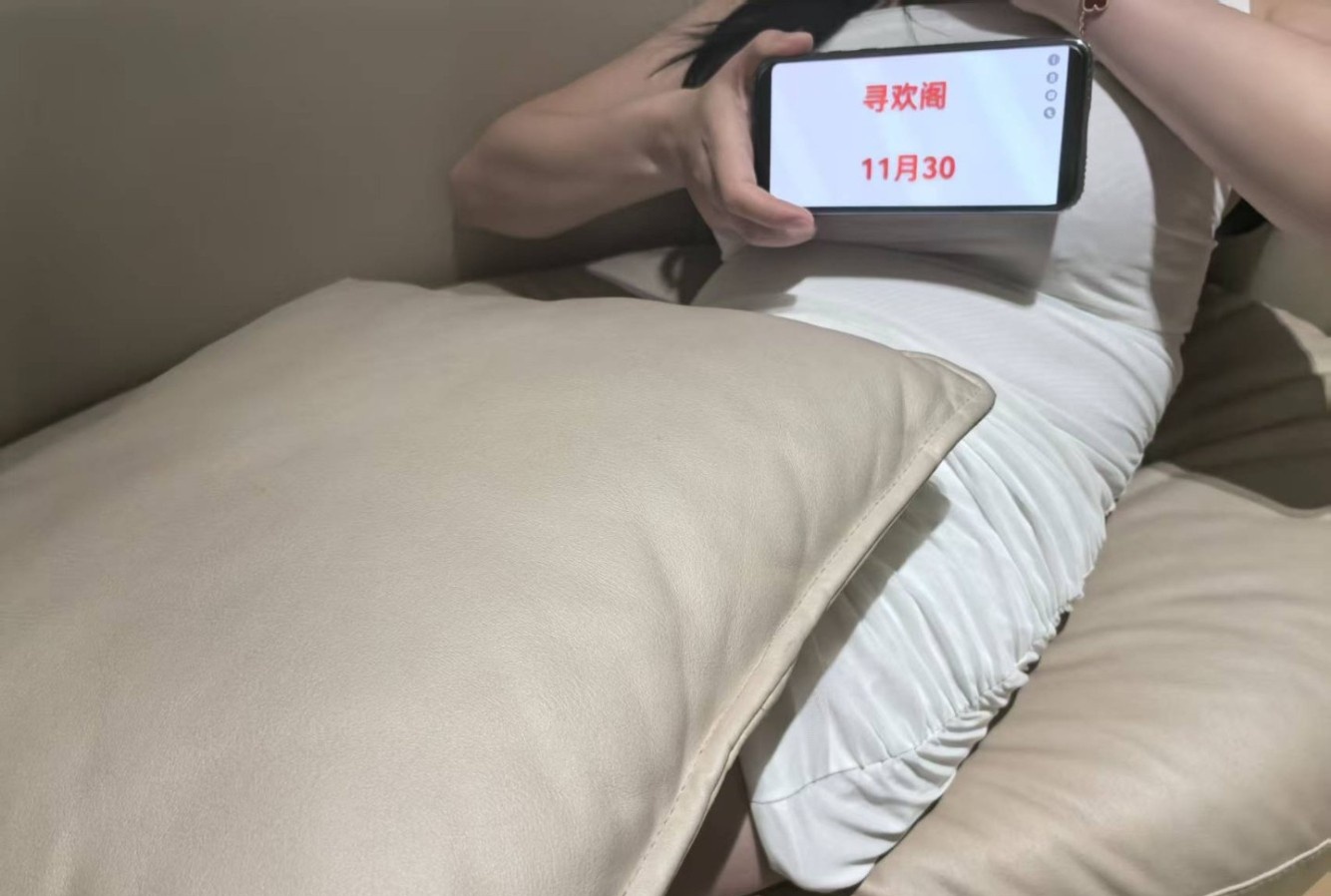 成都美女姐姐