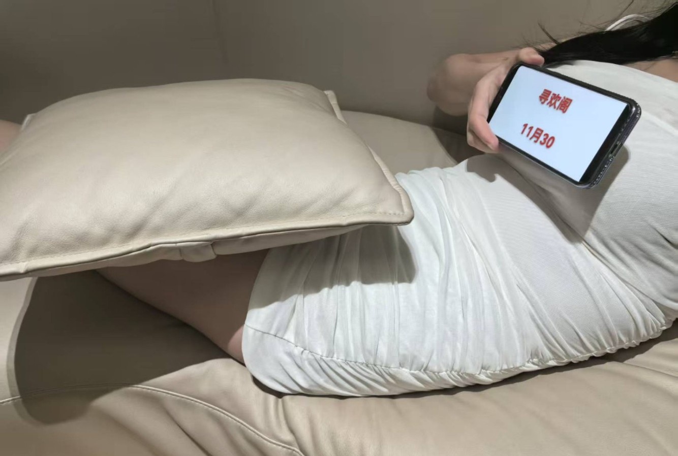 成都美女姐姐