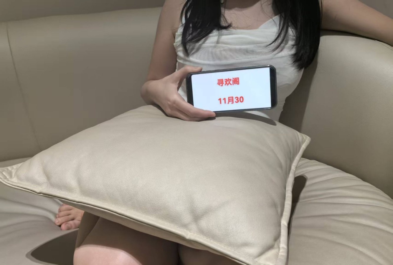 成都美女姐姐