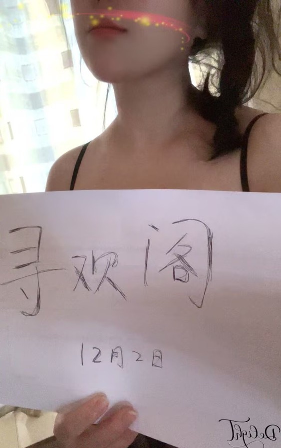 太原风骚妹子