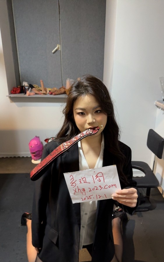 77新人女m可反差