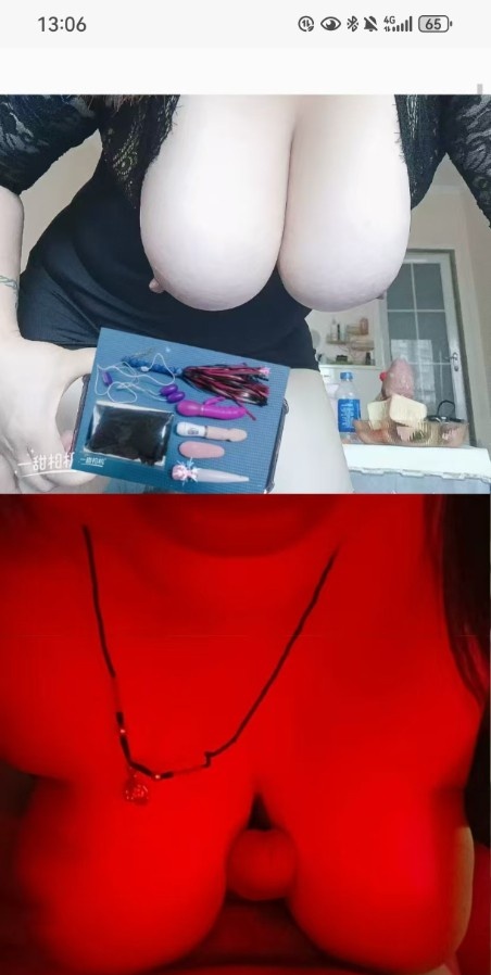 爆乳少妇
