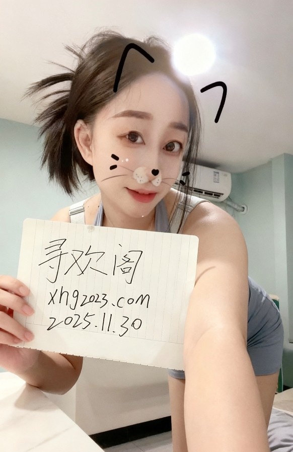 东莞万江小可爱