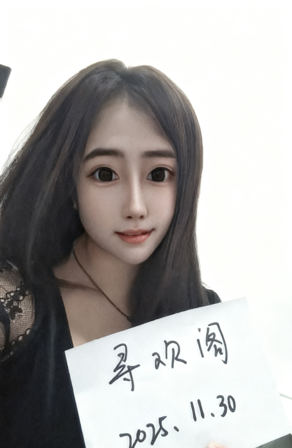 长春妹子