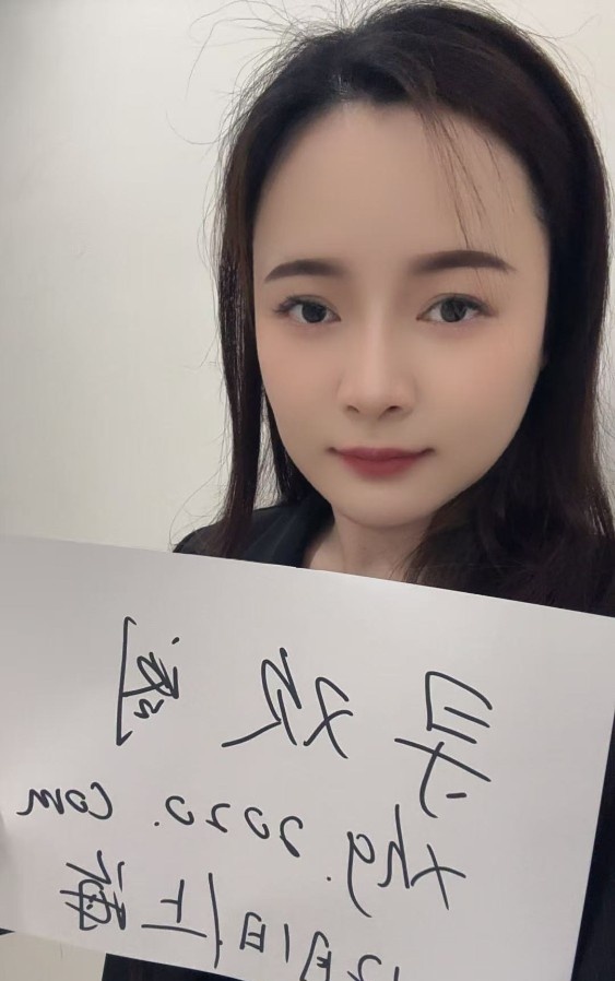 二刷邻家姐姐温暖