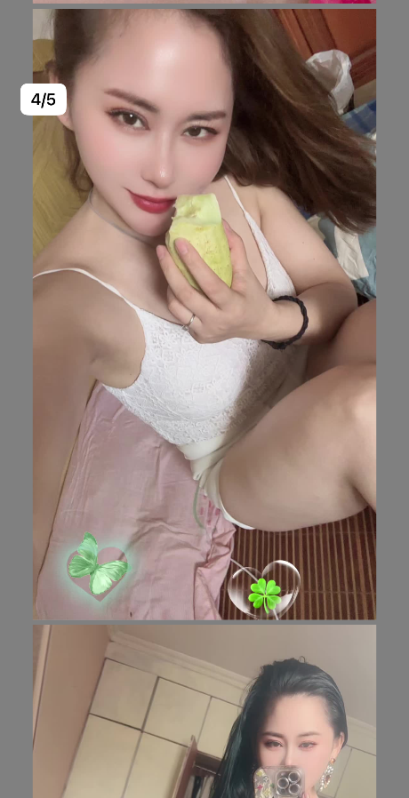服务好的敏姐姐