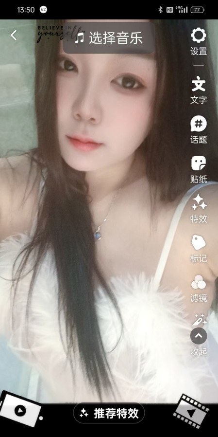 溧阳莉莉