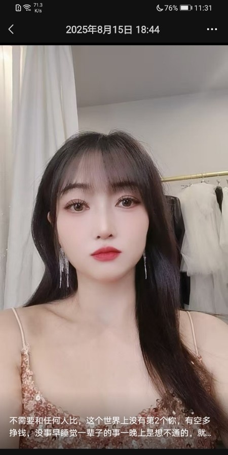 南宁服务少妇