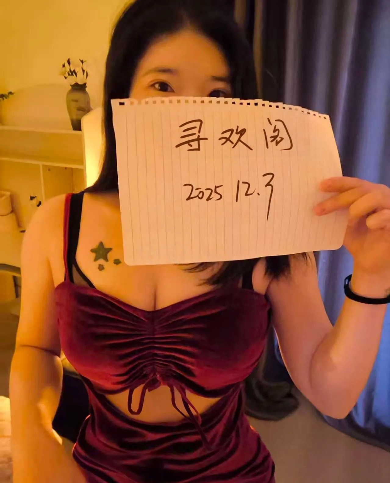迎泽区丰满小骚货