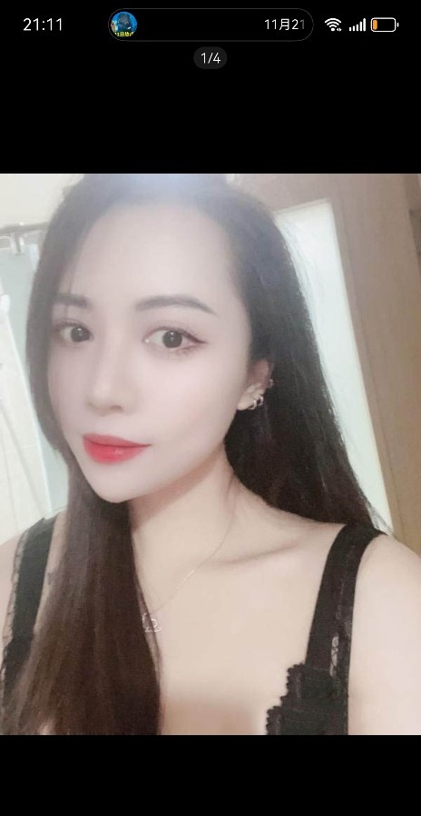 长沙乐乐