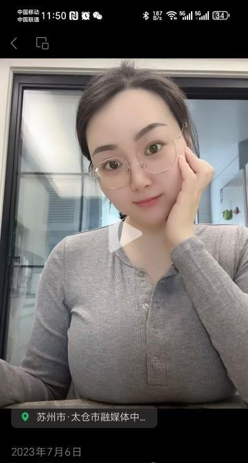 太仓骑行圈大熊妹
