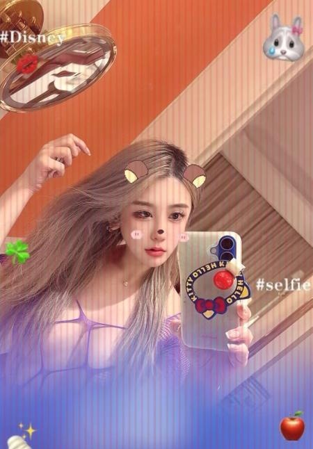 秦淮中项妹妹