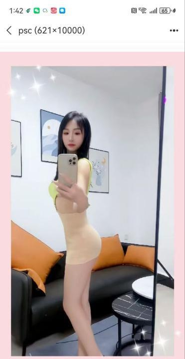 汉阳服务型御姐艾拉拉