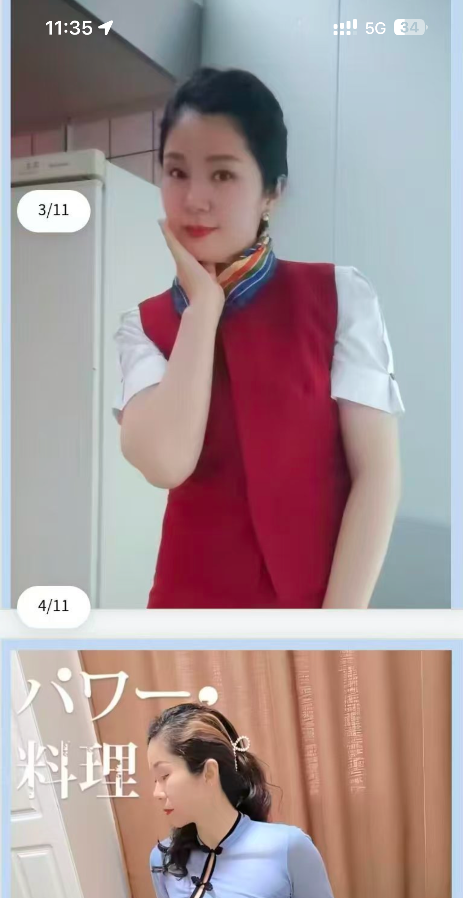 南京迈皋桥熟女