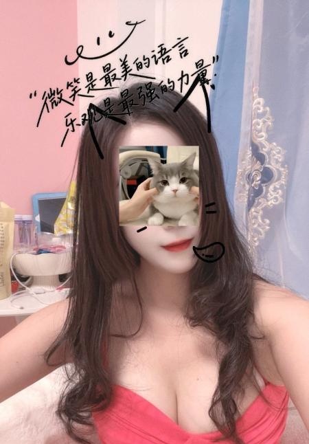 大奶肤白 微微